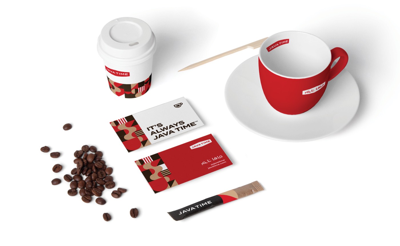 Java Time brand application example