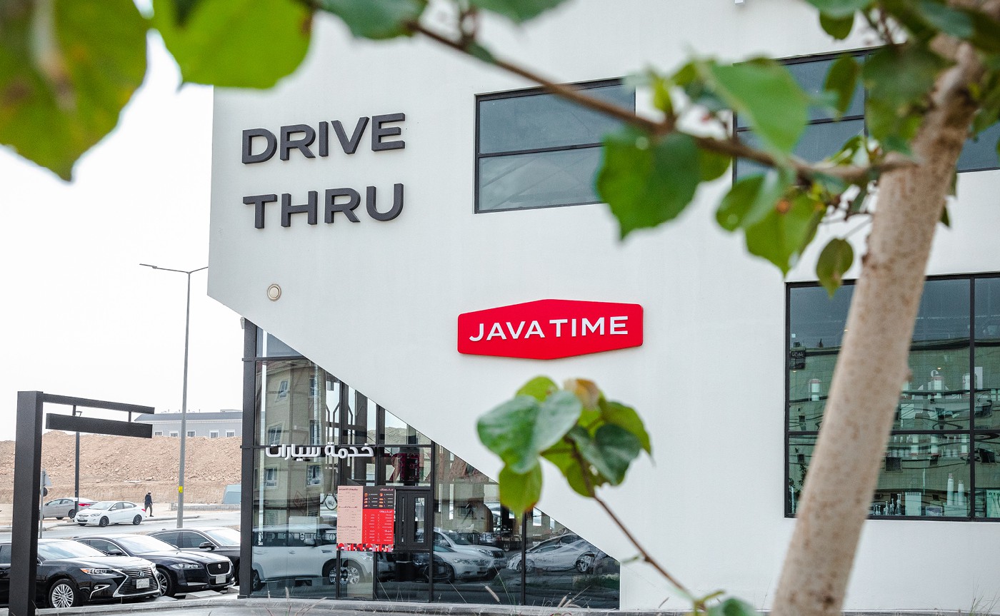 Java Time uniform example