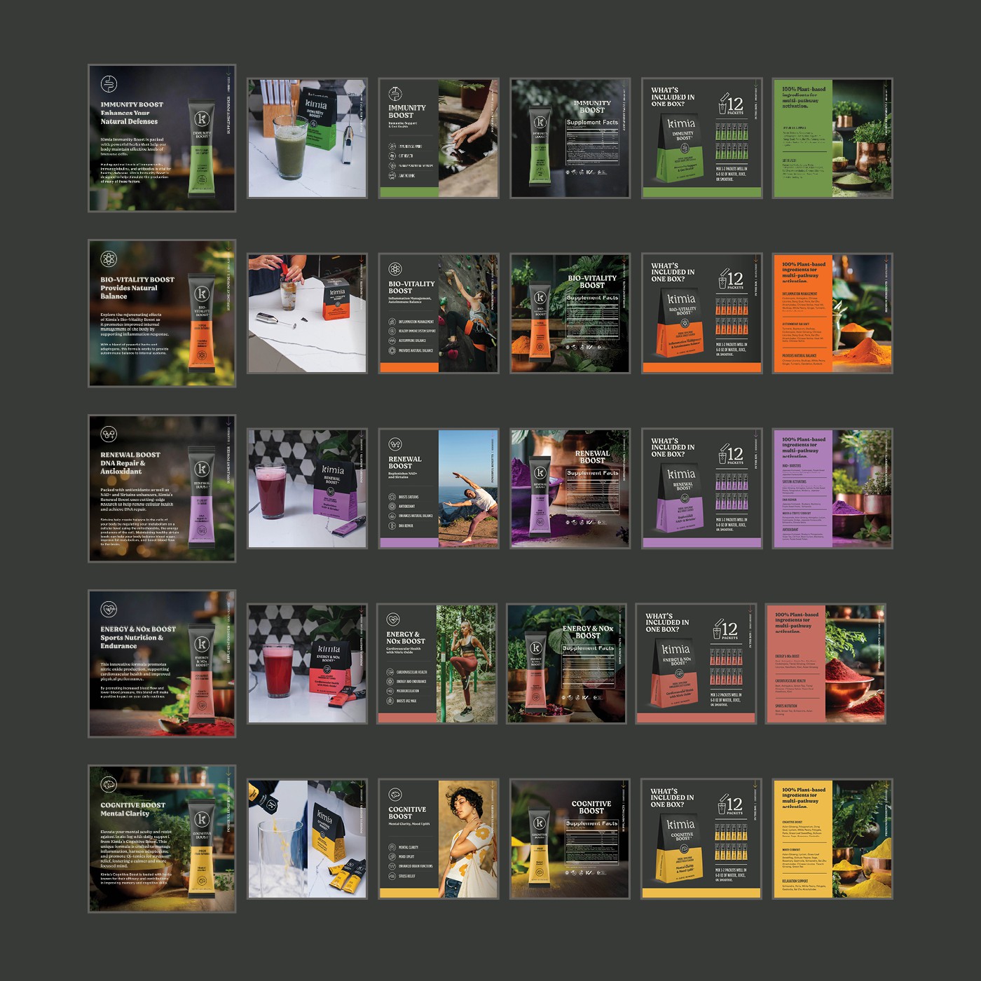Kimia Wellness product galleries